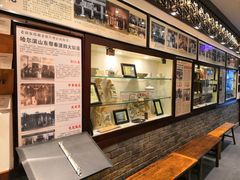 -老厨家(友谊路总店)
