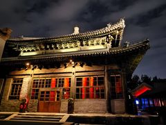 -嵩祝寺及智珠寺