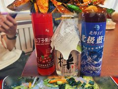 -北极村旅游风景区