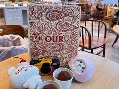 -OUR Bakery(中海环宇荟店)