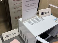 -北京华联购物中心(天通苑店)