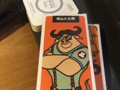 -尚品小土屋涮毛肚(李沧万达店)