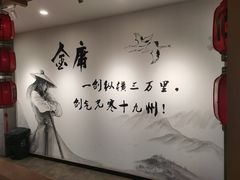 -佰里庭·北岸服务区商场