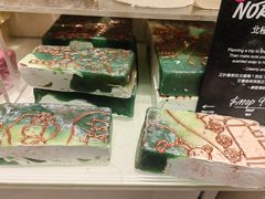 -LUSH(威尼斯人店)