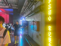 -泰达航母主题公园