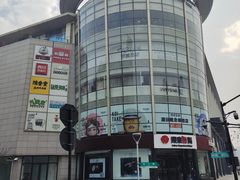 -杭州西湖银泰百货