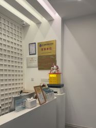 -杭州医巢医疗美容