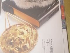 菜单-津菜典藏(中北镇店)