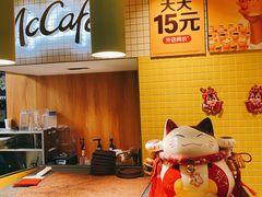 -麦当劳(安定门外大街店)