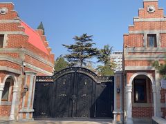 -紫金宾馆1910紫色勋章