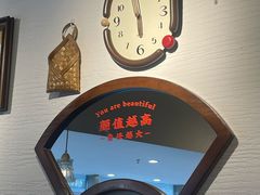 -Makumo·卷云家庭料理餐厅(美糖广场店)