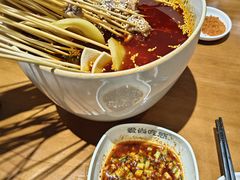 -爱尚吃惑钵钵鸡餐饮店(商业后街店)