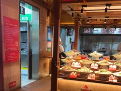 -老淮安·淮安菜(周恩来纪念馆店)