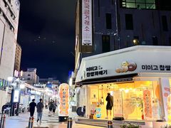 -宝健路步行街(Pedestrian Shopping Street)