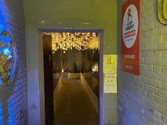 门面-后海16号·北京私房菜