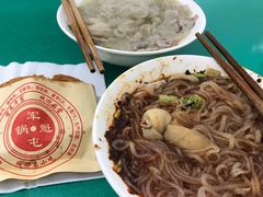 -甘记肥肠粉(马鞍北路店)