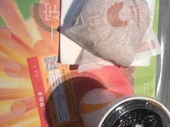 -麦当劳(天塔道店)