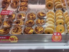 -味多美蛋糕(回龙观东大街店)