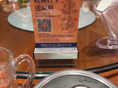 -东海怡品海鲜豆捞(星街坊店)