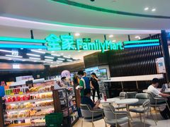 -全家便利店(愚园店)