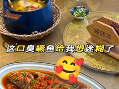 -鸿运楼·舌尖上的徽菜