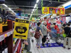 -物美大卖场(玉蜓桥店)