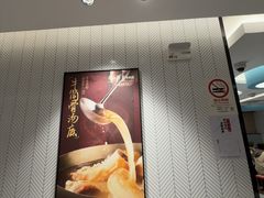 -康师傅私房牛肉面(申虹餐厅店)