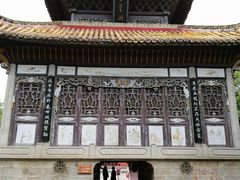 -南岳衡山风景名胜区-南岳大庙