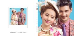 点击看大图 韩式婚纱照-唯一视觉婚纱摄影(李家村店)