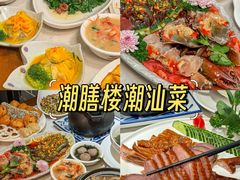 -潮州古城