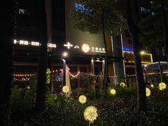 -18BAN音乐啤酒馆(西丽店)