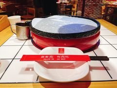 -么肆烤肉·中式自助·烤肉大排档(街道口季佳PAI店)