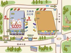 -藦茜花园宠物主题亲子互动体验馆(国顺东路店)