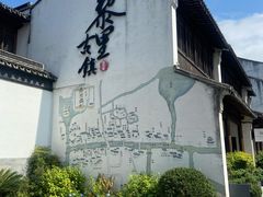 -黎里古镇