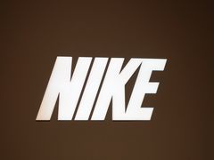 -NIKE品牌体验店(苏州中心店)