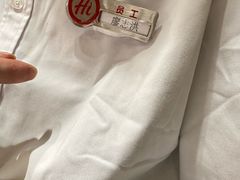 -海底捞火锅(漕宝路店)