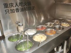 -大虎老火锅(直港大道店)