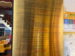 -芋包王闽南茶楼(八市店)