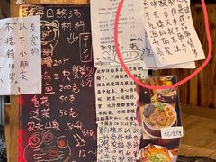 门面-老龙亭拉面店