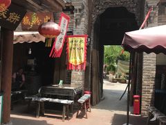 -韩城古城美食街