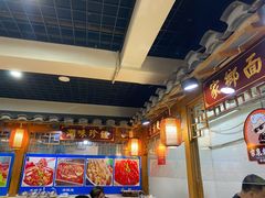 -宗泉烤全羊·烤羊腿·家常菜(解放东路店)