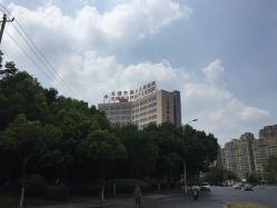 -映山河妇产儿童医院