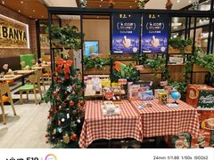 -CoCo壱番屋(久光百货店)