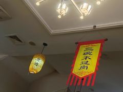 -炭虎子水浒烤肉(梦时代店)