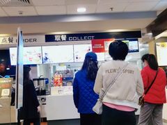 -麦当劳(佛山流行前线店)