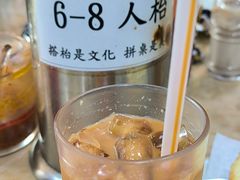 -新鸿发咖啡美食