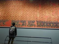 -土耳其与伊斯兰艺术博物馆