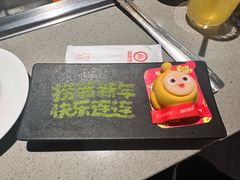 -海底捞火锅(崇文门新世界百货店)