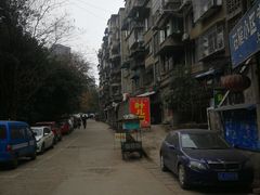-夹江老头叶儿粑(石雁儿小区店)