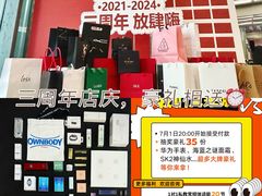 -OWNBODY健身(下沙店)